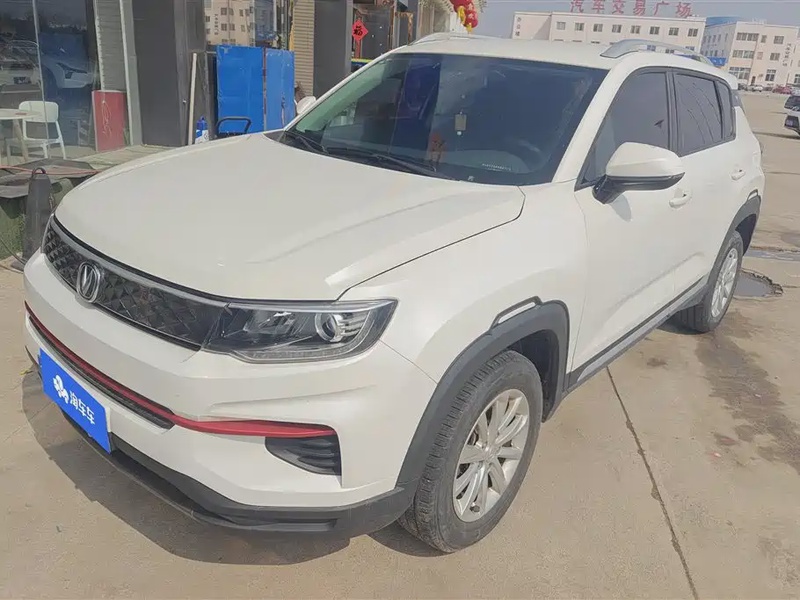 Changan CS35