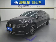 Volkswagen Magotan 2020