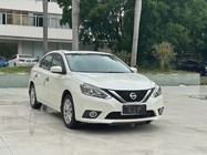 Nissan Sylphy 2020