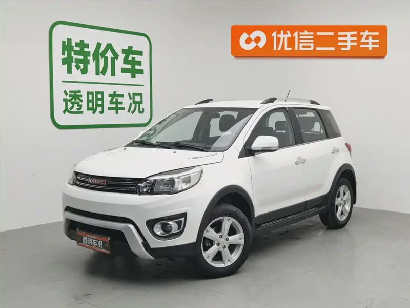 Haval H1