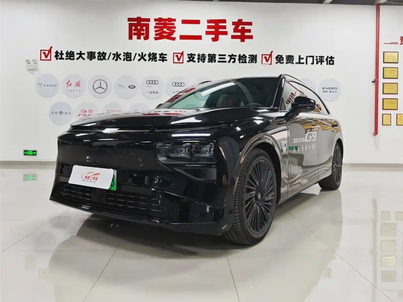 XPeng G9