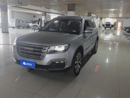 Haval H7 2018