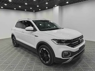 Volkswagen Tacqua 2022