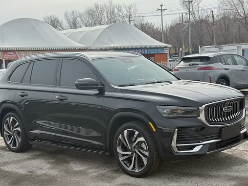 Geely Xingyue L 2023