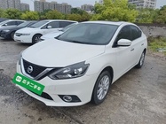 Nissan Sylphy 2019
