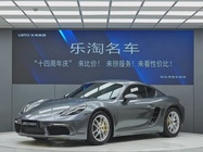 Porsche 718 2017