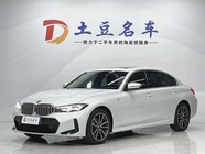 BMW 3 Series 2023