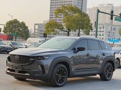 Mazda CX-50 2023