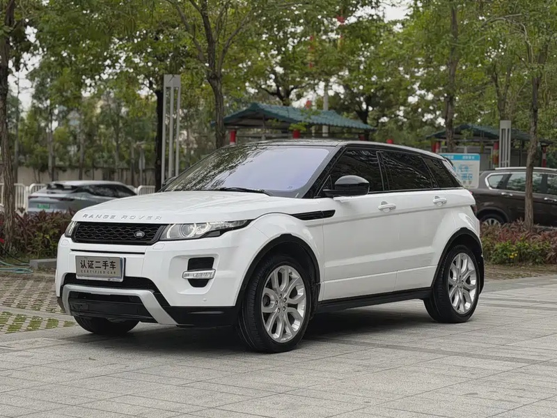 Land Rover Evoque