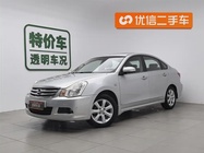 Nissan Sylphy 2011