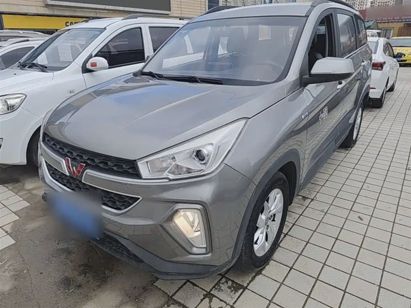 Wuling Hongguang