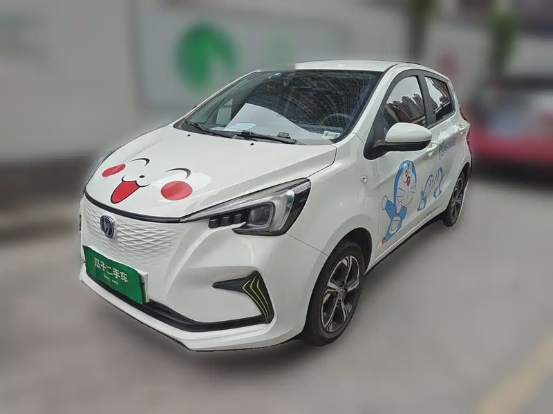 Changan BenBen