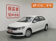 Volkswagen Santana 2022