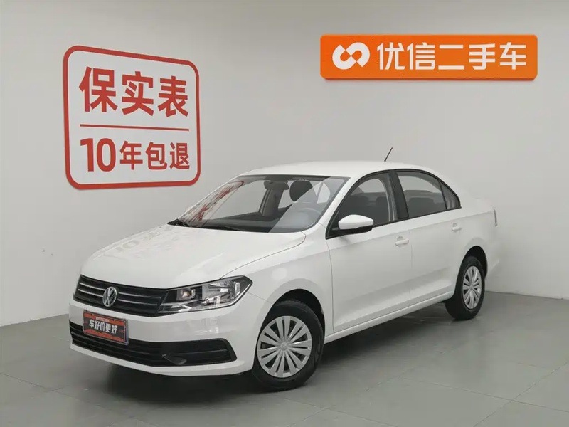 Volkswagen Santana