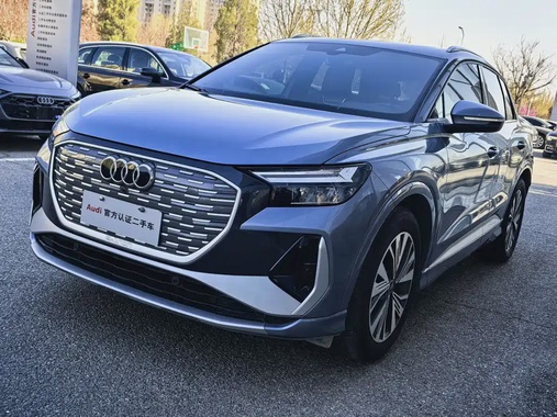 Audi Q4 e-tron 2025