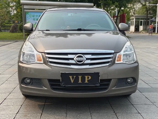 Nissan Sylphy 2015