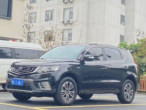 Geely X6 2016