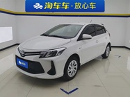 Toyota Vios 2022