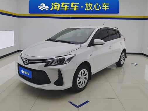 Toyota Vios 2022