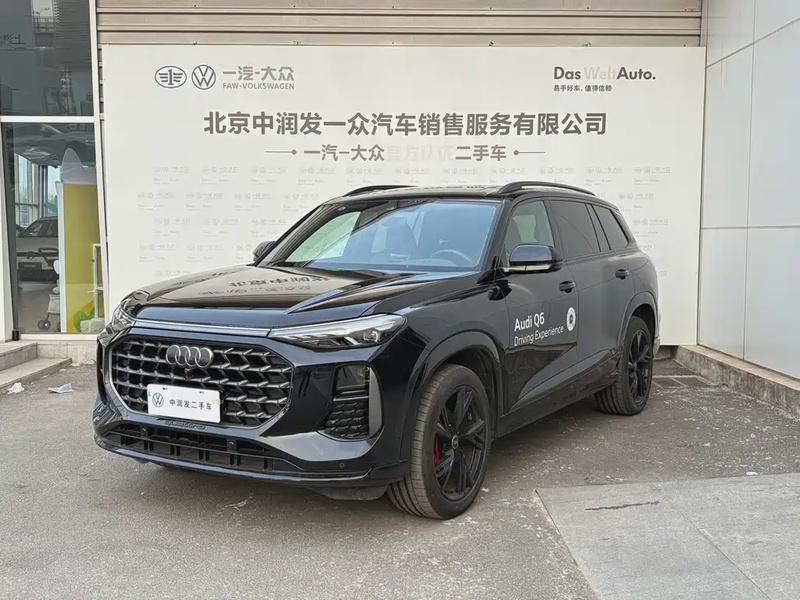 Audi Q6