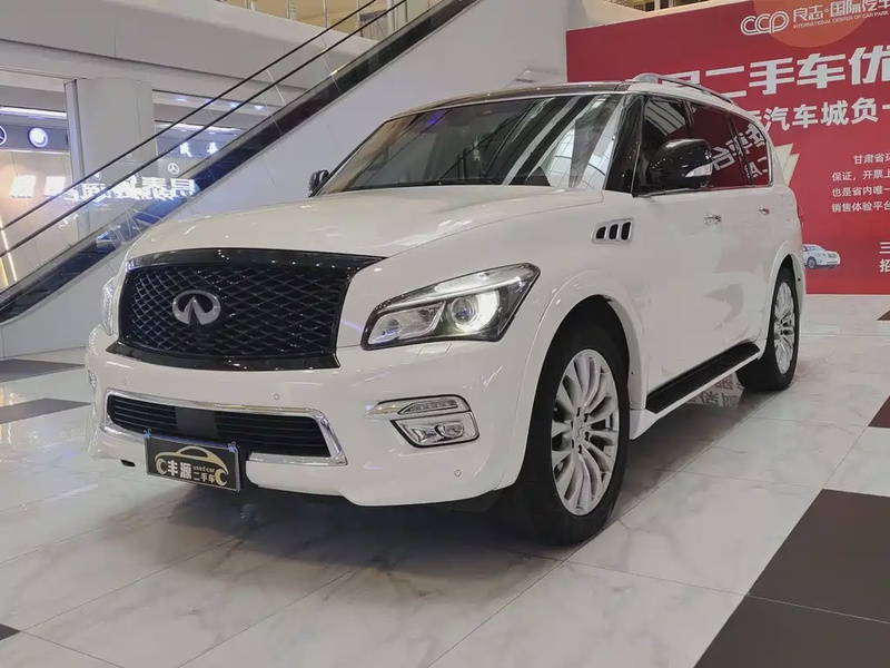 Infiniti QX80