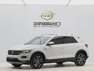 Volkswagen T-Roc 2022