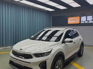 Kia KX1 2019