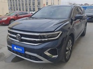 Volkswagen Talagon 2022