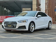 Audi A5 2018