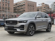 Geely Xingyue L 2023