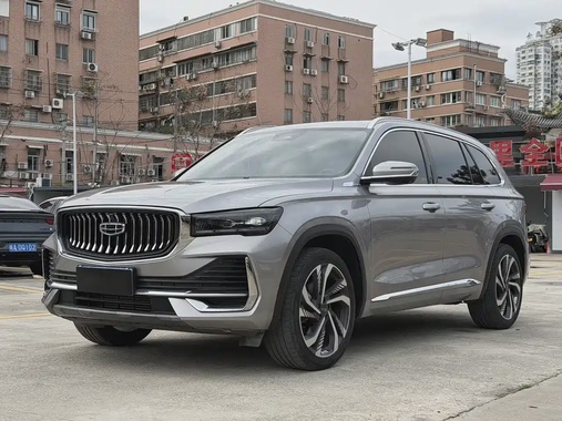 Geely Xingyue L 2023