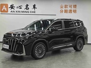 Geely Haoyue L 2025