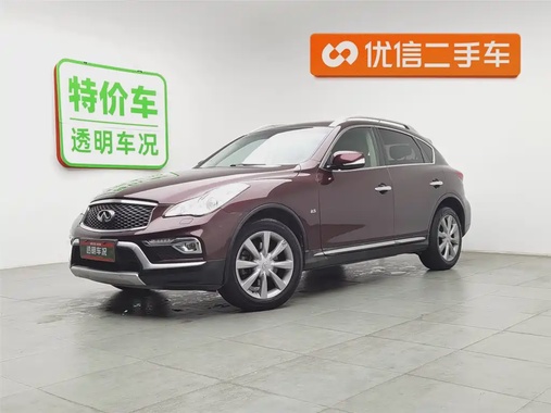Infiniti QX50 2017