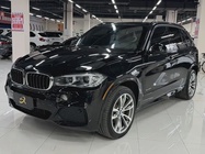 BMW X5 2017
