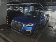 Audi Q2 e-tron 2020