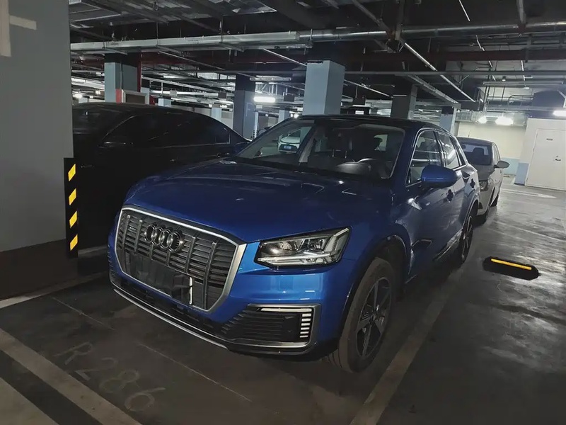 Audi Q2 e-tron
