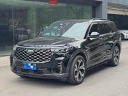 Ford Explorer 2022