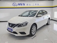 Nissan Sylphy 2024