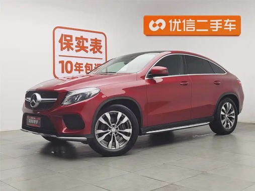 Mercedes-Benz GLE-Class 2015