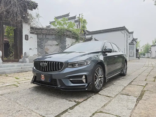 Geely Xingrui 2023