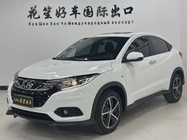 Honda Vezel 2021