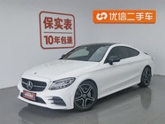 Mercedes-Benz C-Class 2022
