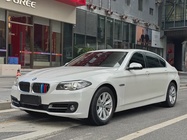 BMW 5 Series 2017