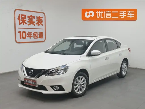 Nissan Sylphy 2017