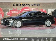 Audi A6 2024