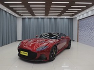 Aston Martin DBS 2020