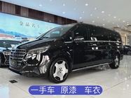 Mercedes-Benz V-Class 2025