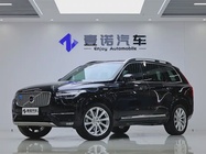 Volvo XC90 2018