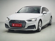 Audi A5 2019