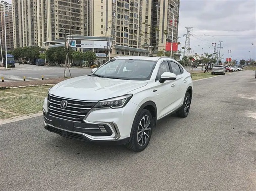 Changan CS85 2020